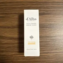 Item thumbnail for item f7743cac-fa6c-45c1-9124-15451dbe2ac4