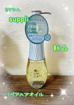 Item thumbnail for item 77dd9795-ca91-473e-a0b0-c6dab8fed9e6