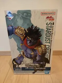 一番くじ ジョジョの奇妙な冒険 B賞 スタープラチナ フィギュア