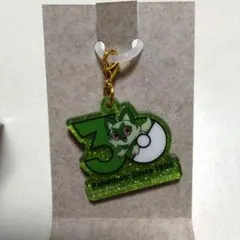 ポケモン ポケチャーム 30周年 ロゴマスコット ニャオハ