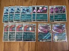 ポケモン ロケット団のヤミカラス ズバット ゴルバット ドンカラス クロバット