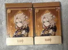 원신 アルベド グッズセット