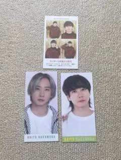 中村海人 TravisJapan デタカ 3枚