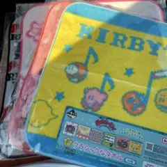 星のカービィ　F賞クラシックなタオル×5 一番くじ