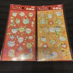 ちいかわ　シール