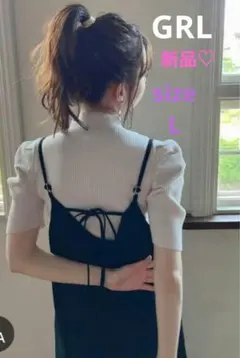 【GRL】新品♡ リブ編み パフスリーブニット 半袖 L