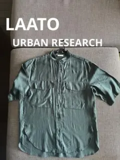 laato