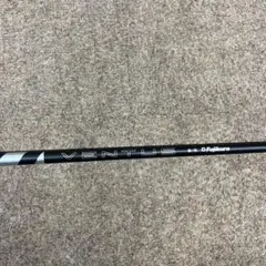 2025年最新】ベンタスブラック6x 1wの人気アイテム - メルカリ