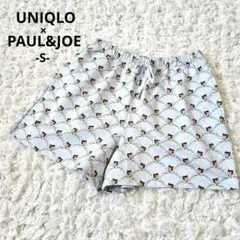 Item thumbnail for item 59ec6bfe-663e-47bc-be92-c2f4a4e4c572