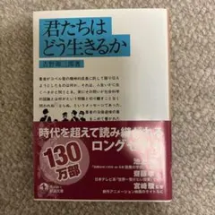 Item thumbnail for item 51f5b62c-f1cb-4cc5-b384-08650bf20f64