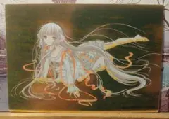 匿名配送)ちょびっツ☆本須和秀樹＆ちぃ☆リングセット☆くじ引き堂 