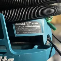 Makita LS5001G ブラシレスマルノコ - メルカリ