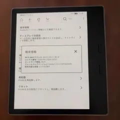 Kindle Oasis 第10世代 wifi 8GB 広告無しケース付き - メルカリ