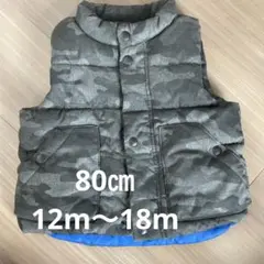 baby gap ダウンベスト