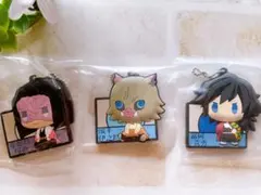 【匿名配送】鬼滅の刃〜黎明に刃を持て〜G賞　ちょこのっこぷくっとラバーマスコット