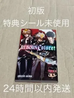 Item thumbnail for item 6104152f-4238-4529-8b51-705beb747cf8