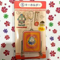 ハンギョドン 40周年記念キーホルダー