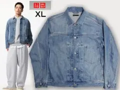 美品 ユニクロ　デニムトラッカージャケット　XL　ブルー