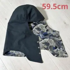 溶接頭巾　No.121 和柄　海　波　頭囲59.5cm