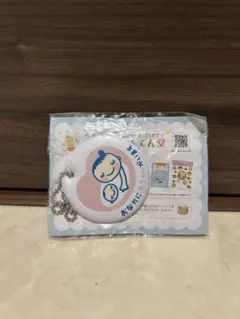 マタニティマーク　シンプルデザイン　キーホルダー　新品未使用