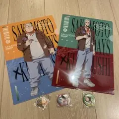 くら寿司 サカモトデイズ　5点セット