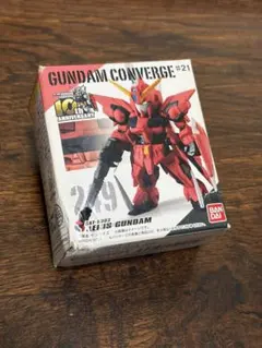 GUNDAM CONVERGE #21 AEGIS GUNDAM