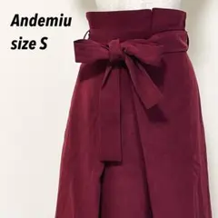 美品★アンデミュウ ハイウエスト リボン フレアロングスカート ボルドー S