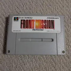 FRONT MISSION スーパーファミコンソフト