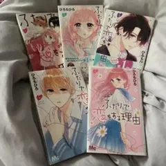 Item thumbnail for item 9a60c11a-2ac2-49d5-88bb-dbe0bc885303