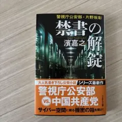 メル93134様 リクエスト 2点 まとめ商品