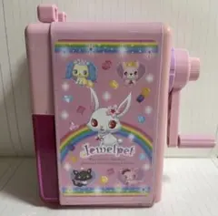 Item thumbnail for item 41459063-873c-4941-9554-32f34be50b99