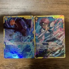 ワンピースカード サンジ コビー SEC パラレル 2枚セット