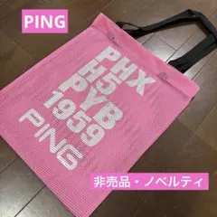 Item thumbnail for item c352fd6d-4adb-471f-9a27-a12cafb3fa2b