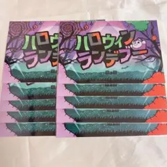 あんスタ 10周年 MaM セット - メルカリ