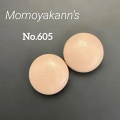 Item thumbnail for item 020a8d91-8d29-46a2-85f5-ab8f399b839d