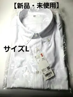 【新品・未使用】UNIQLO ドライノンアイロンジャージーシャツ 半袖 白 L