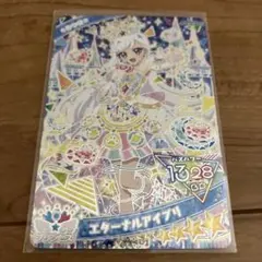 【リング6弾ミラクルカード】ひみつのアイプリ エターナルアイプリ みつき