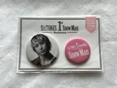  Man 1st anniversary グッズ　佐久間大介　缶バッジ 1st Anniversary 缶バッジセット 佐久間大介 Snow Man - メルカリ