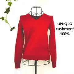UNIQLO　cashmere　Vネックニット レッド S