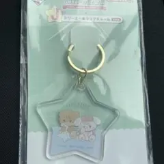 mikko 一番くじ クリアチャーム ラテ＆キャミー