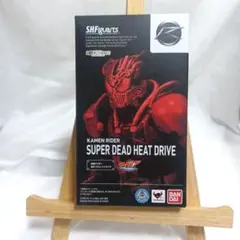 たまや様 リクエスト 2点 まとめ商品