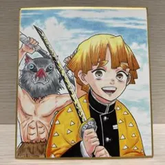 鬼滅の刃 我妻善逸 嘴平伊之助 手描きイラスト 色紙 コピック ファンアート