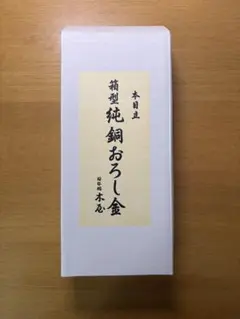 Item thumbnail for item fd7cf8f3-6ddf-46cd-9595-5d3dd11ff6c0