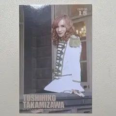 rose♡プロフお読みください＊様 リクエスト 2点 まとめ商品