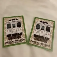 水戸岡 鋭治 EJI MITOOKA デザインワンダーランド 3冊セット 水戸岡 鋭治 EJI MITOOKA デザインワンダーランド 3冊セット