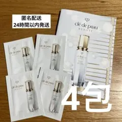 プーさん様 リクエスト 2点 まとめ商品