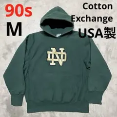 M 90's USA製 NDリバースウィーブ タイプ パーカー グリーン