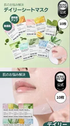 Item thumbnail for item ec42c3fd-ed00-4c3d-aafe-4fa4603013df