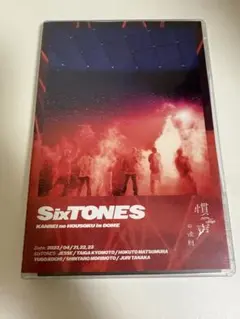 SixTONES/慣声の法則 in DOME〈初回盤・3枚組〉 - メルカリ