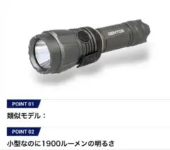 2026年最新】gentos utの人気アイテム - メルカリ